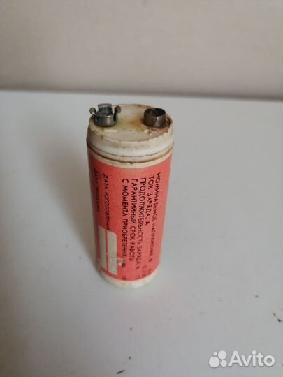 Батарейка СССР Редкая