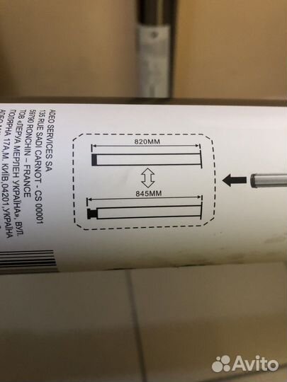 Ножки опора для стола регулируемые