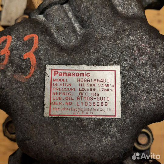 Компрессор кондиционера Mazda Demio DW3W B3E 2000