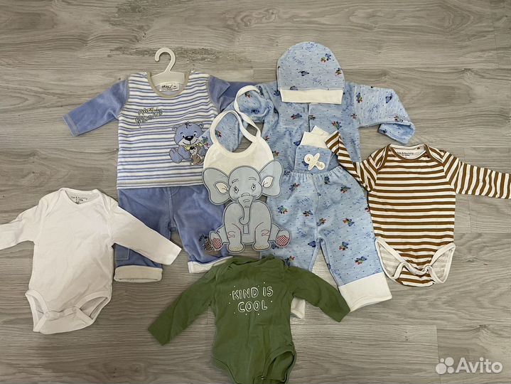 Детские вещи на мальчика