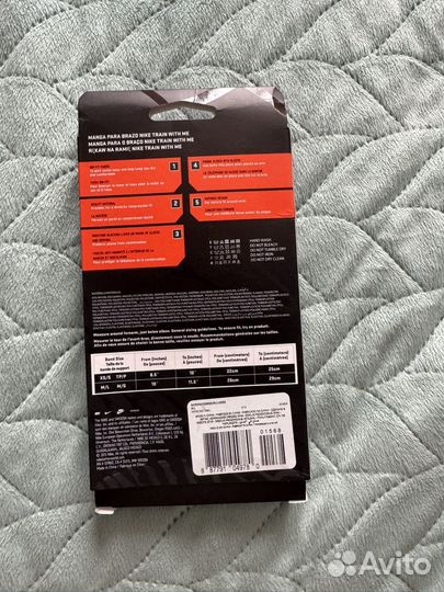 Сумка для бега на руку