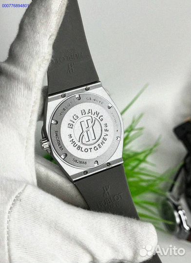 Часы наручные Hublot WHB3 серебро (Арт.60375)