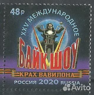 Мотоциклы. См. описание