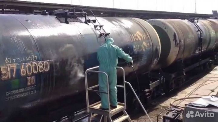 Все виды паровых работ