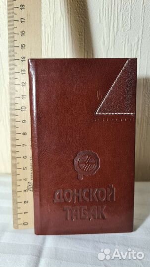 Блокнот для записи телефонов