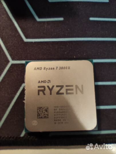 Amd Ryzen 7 3800x