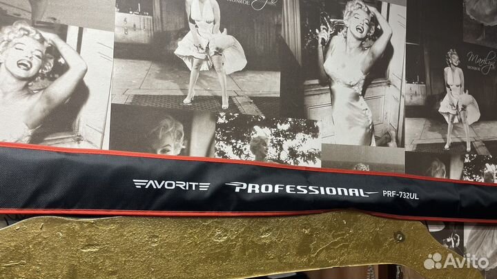 Спининг Favorite PRF-732UL