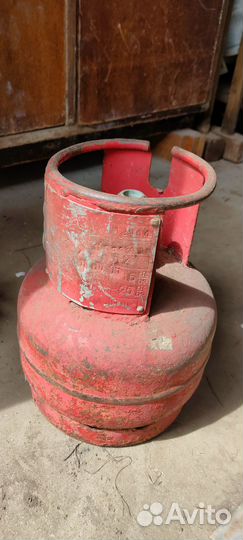 Баллон газовый б/у 5 литров