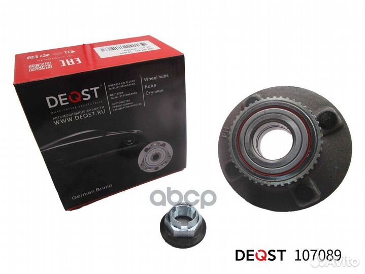 Cтупица колеса с подшипником задняя ford mondeo