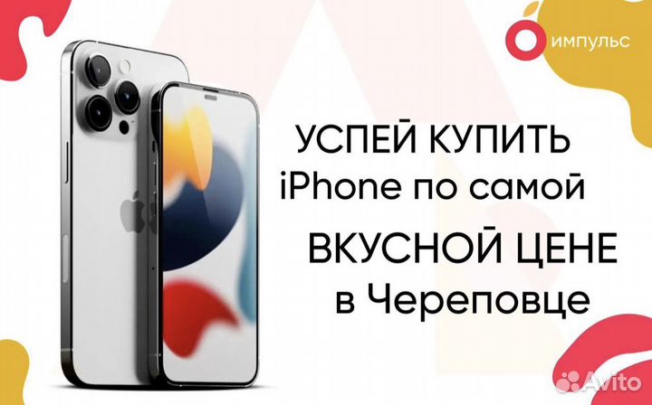 Apple iPhone 11 64gb White