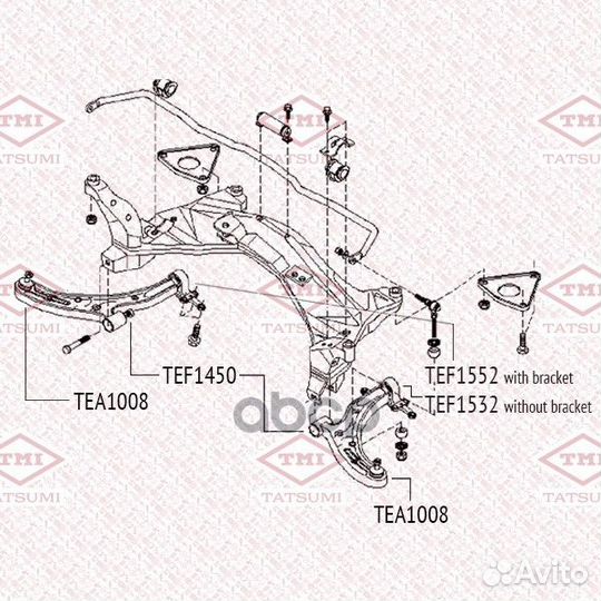 Сайлентблок переднего рычага задний nissan Alme