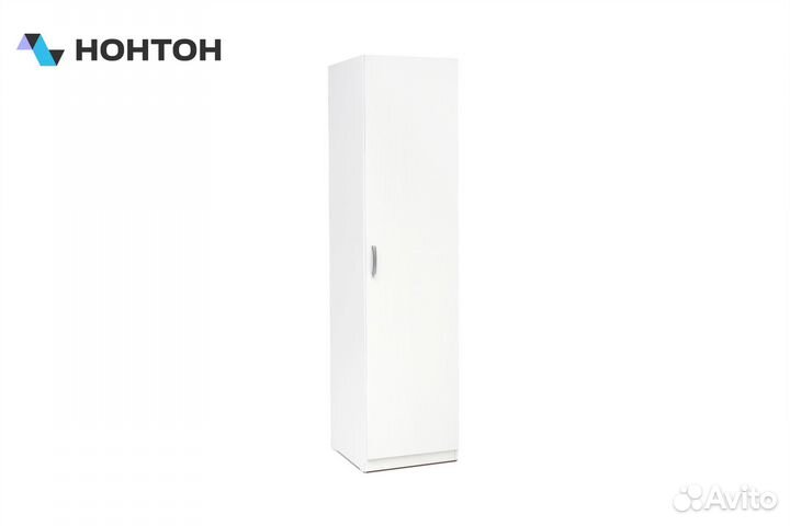 Пенал Село 5.013 белый