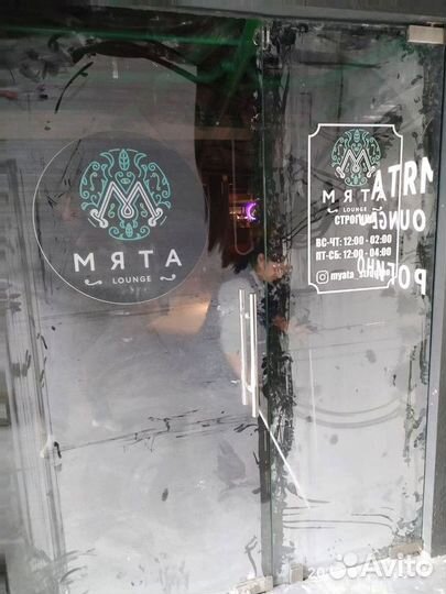 Стеклянная дверь на заказ от 3 дней