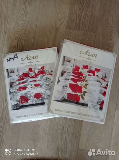 Постельное белье новое