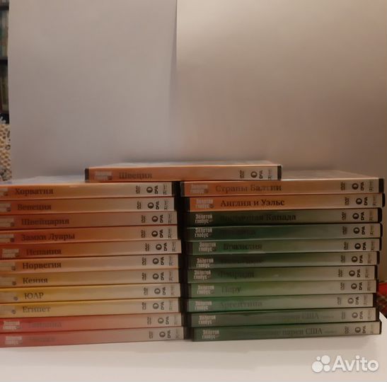 Dvd диски лицензия 23 диска