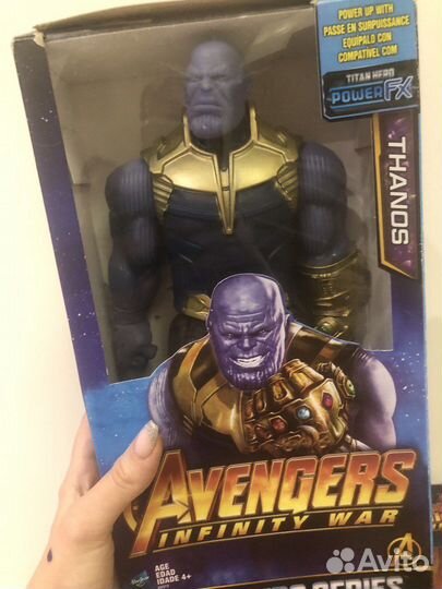 Герои marvel, Халк, 30см