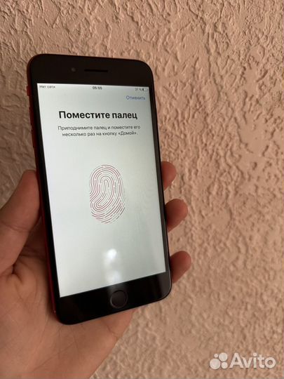 iPhone 8 Plus, 64 ГБ