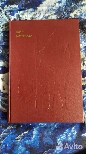 Мир истории. Русские земли в xiii-XV веках