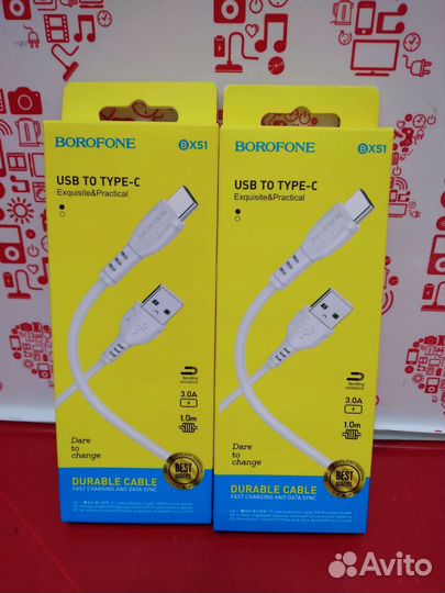 Usb кабель Borofone BX51 type -C. к2