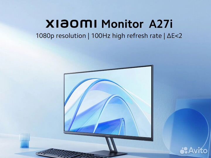 Новый игровой монитор Xiaomi A27i 27
