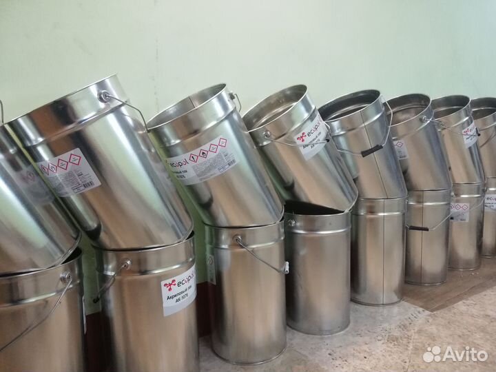 Ведро металлическое бу