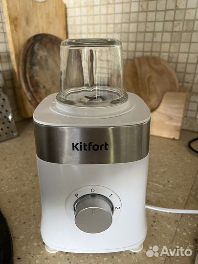 Размельчитель