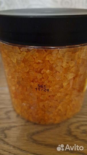 Соль для ванн