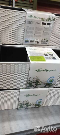 Кашпо с автополивом lechuza