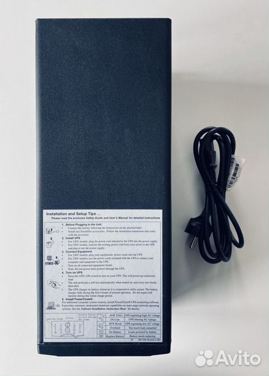 Ибп Smart UPS 750