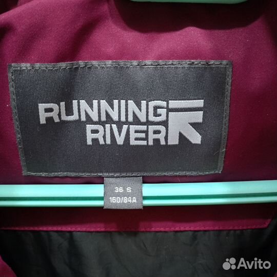 Курта горнолыжная