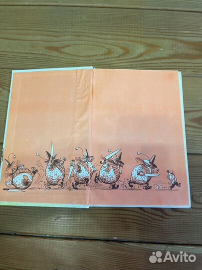 Детская книга приключения Чиполлино Джани Родари