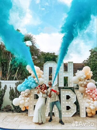 Дневной салют на гендер пати