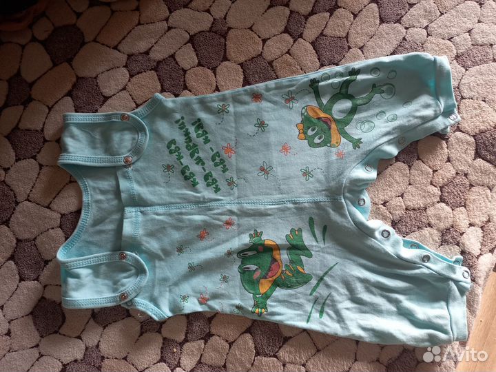 Детские вещи пакетом от 0 до года