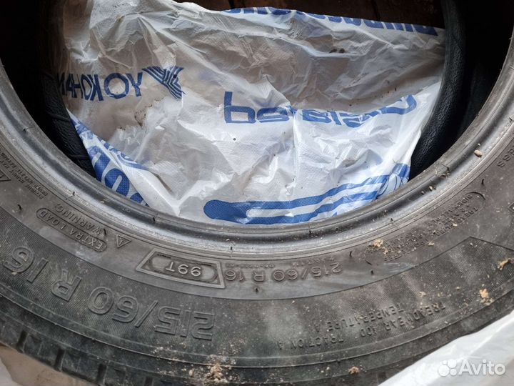 Michelin Energy Saver 215/60 R16 99