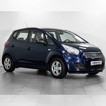 Kia Venga 1.4 MT, 2011, 49 666 км, с пробегом, цена 999 000 руб.