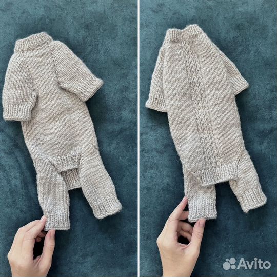 Продам комбез для животного