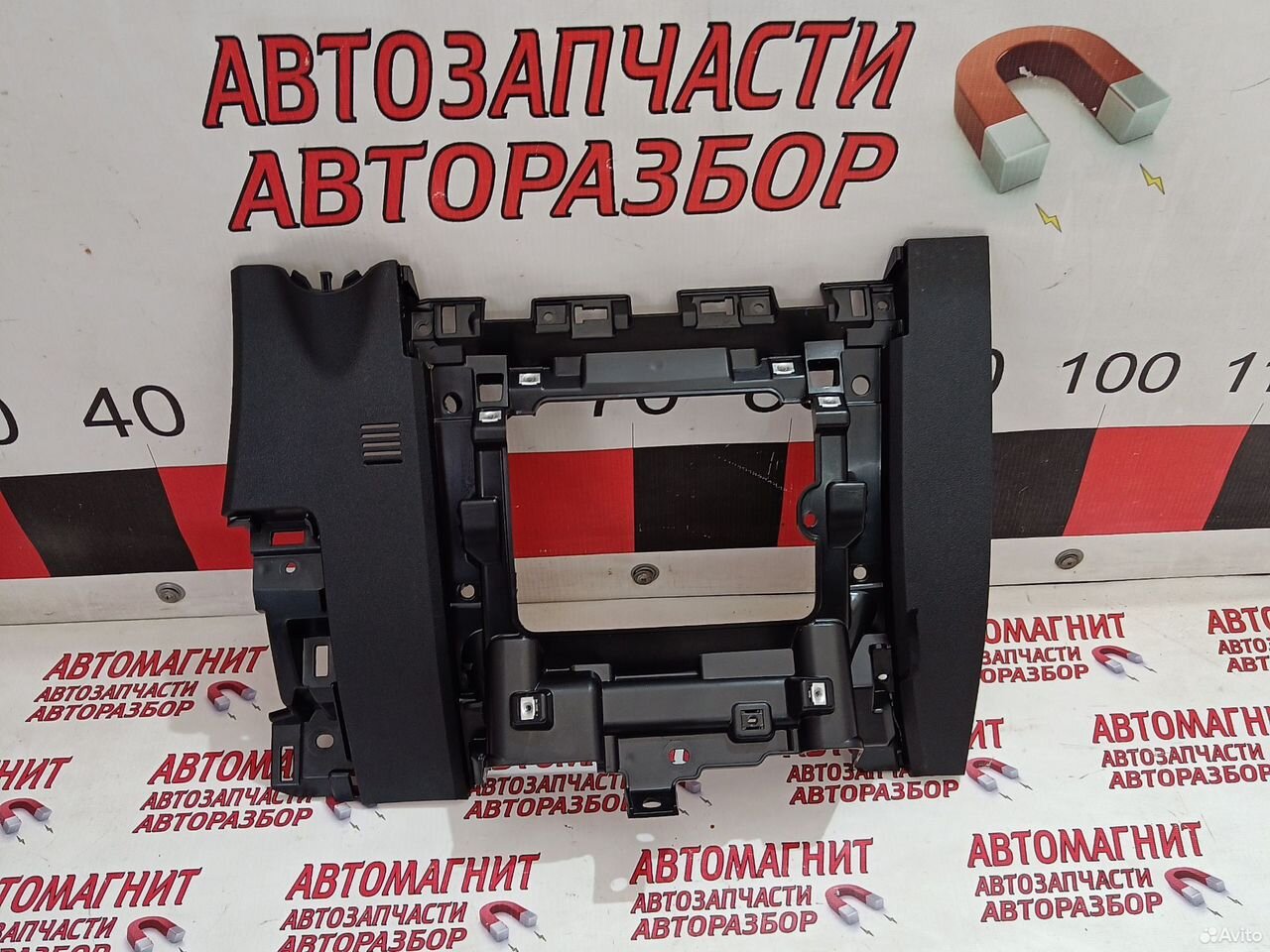 Накладка торпедо парприза Омода C5