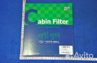 Фильтр салона nissan qashqai / X-trail 07- PMW