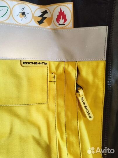 Спецодежда летняя мужская 48 50