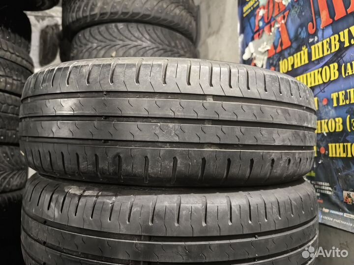 Continental ContiEcoContact 5 185/65 R15