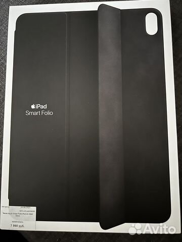 Чехол для iPad air 4 поколения
