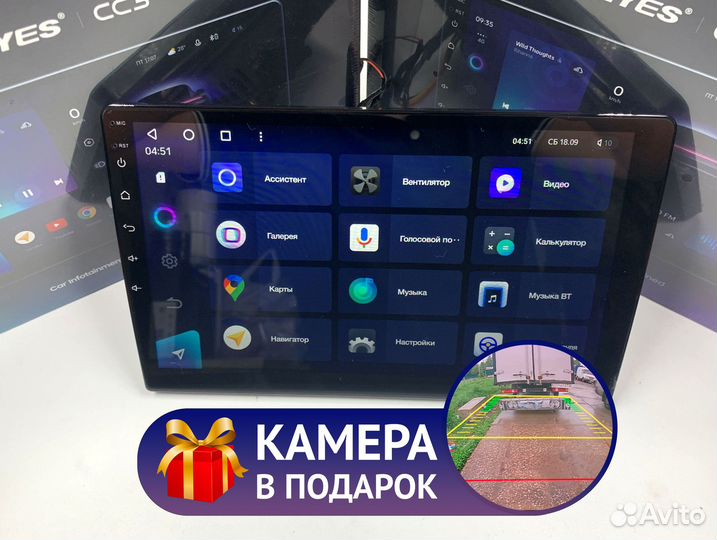 Teyes 4/64 для Hyundai Creta