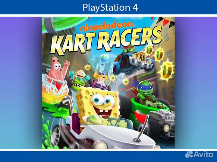 Nickelodeon Kart Racers PlayStation