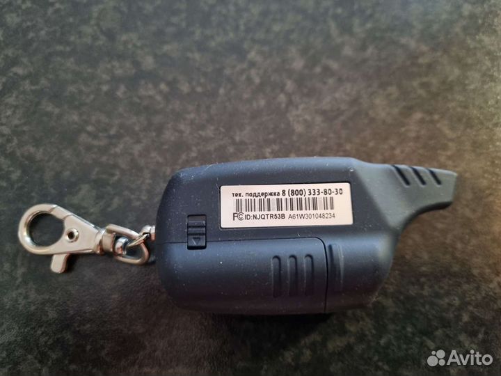 Пейджер СтарЛайн А61 с ЖК дисплеем