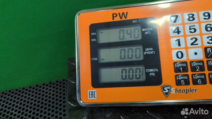 Ручка наружная передняя правая 5N0 839 885 H Seat Ibiza 5 1.0 Бензин