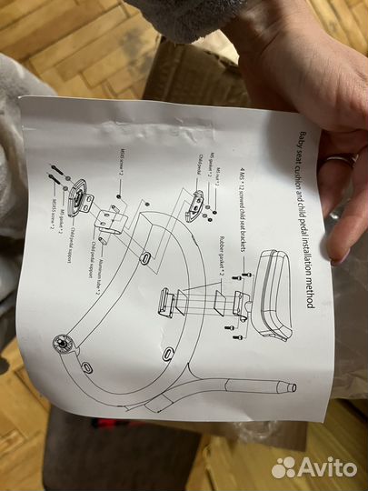 Вторая сидушка к электровелосипеду kugoo