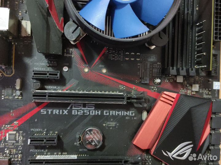 Asus rog strix b250h gaming