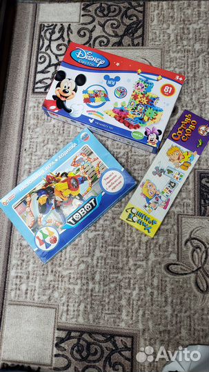 Продам вещи и игрушки для детей