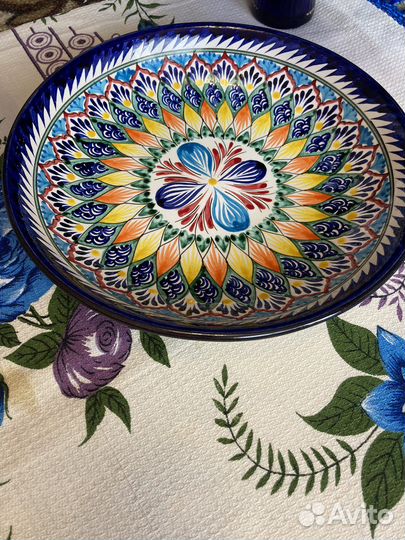 Набор для сервировки стола