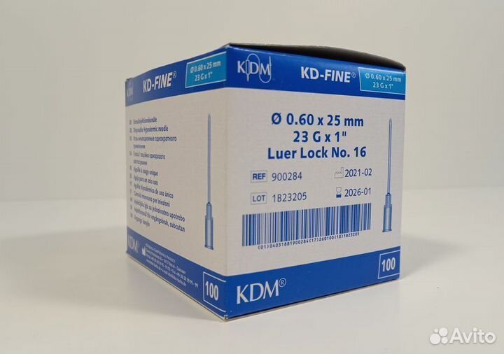 Иглы иньекционные 23G